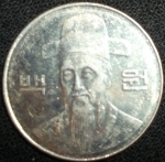monedas de Asia - Corea del sur -  2008 (Anverso)