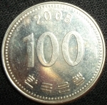 monedas de Asia - Corea del sur -  2008 (Reverso)