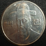 monedas de Asia - Corea del sur -  2011 (Anverso)