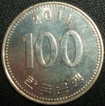 monedas de Asia - Corea del sur -  2011 (Reverso)