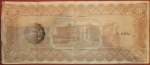 monedas de America - M�xico -  1914 (Reverso)