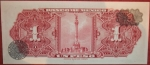 monedas de America - M�xico -  1967 (Reverso)