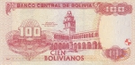 monedas de America - Bolivia -  Universidad San Francisco Xavier de Chuquisaca