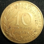 monedas de Europa - Francia -  1967 (Reverso)