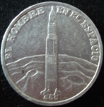 monedas de America - M�xico -  (Reverso) Token