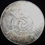 monedas de America - M�xico -  1970 (Reverso) Token