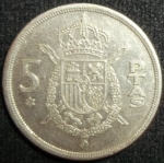 monedas de Europa - Espa�a -  1975 (Reverso)