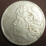 monedas de America - Brasil -  1970 (Anverso)
