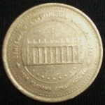 monedas de America - Colombia -  1988 (Anverso)