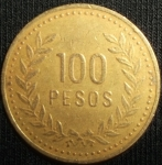 monedas de America - Colombia -  1992 (Reverso)