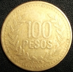 monedas de America - Colombia -  1995 (Reverso)