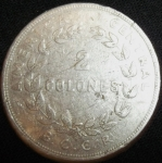monedas de America - Costa Rica -  1954 (Reverso)