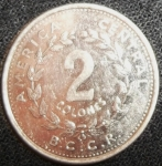 monedas de America - Costa Rica -  1984 (Reverso)
