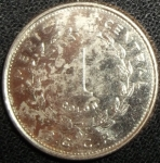 monedas de America - Costa Rica -  1984 (Reverso)