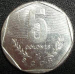 monedas de America - Costa Rica -  1985 (Reverso)
