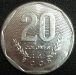 monedas de America - Costa Rica -  1985 (Reverso)