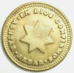 monedas de America - M�xico -  (Reverso) Token