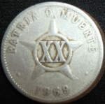 monedas de America - Cuba -  1969 (Reverso)