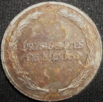 monedas de America - M�xico -  (Reverso) Token