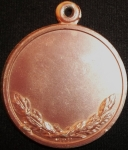 monedas de America - M�xico -  (Reverso) Medalla