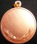 monedas de America - M�xico -  (Reverso) Medalla