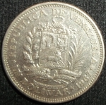 monedas de America - Venezuela -  1967 (Reverso)