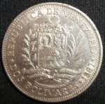 monedas de America - Venezuela -  1967 (Reverso)