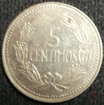 monedas de America - Venezuela -  1971 (Reverso)