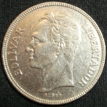 monedas de America - Venezuela -  1973 (Anverso)