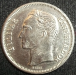 monedas de America - Venezuela -  1977 (Anverso)