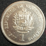 monedas de America - Venezuela -  1977 (Reverso)