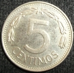 monedas de America - Venezuela -  1986 (Reverso)
