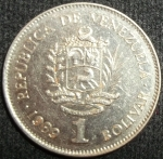 monedas de America - Venezuela -  1989 (Reverso)