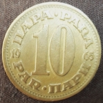 monedas de Europa - Yugoslavia -  1965 (Anverso)