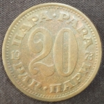 monedas de Europa - Yugoslavia -  1973 (Anverso)