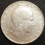 monedas de Europa - Yugoslavia -  1938 (Anverso)
