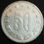 monedas de Europa - Yugoslavia -  1953 (Reverso)