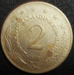 monedas de Europa - Yugoslavia -  1972 (Reverso)
