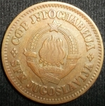monedas de Europa - Yugoslavia -  1973 (Anverso)