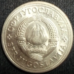 monedas de Europa - Yugoslavia -  1974 (Anverso)