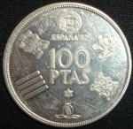 monedas de Europa - Espa�a -  1980 (Reverso)