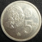 monedas de Europa - Espa�a -  1980 (Reverso)