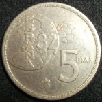 monedas de Europa - Espa�a -  1980 (Reverso)