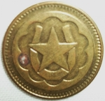 monedas de America - Estados Unidos -  (Anverso) Token