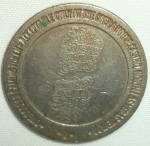 monedas de America - Estados Unidos -  1987 (Reverso) Token