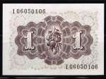 monedas de Europa - Espa�a -  Reverso de billete de 1 peseta del Banco de España
