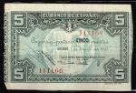 monedas de Europa - Espa�a -  Anverso de billete de 5 pesetas del Banco de España.  Bilbao