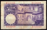 monedas de Europa - Espa�a -  Reverso de billete de 25 pesetas del Banco de España
