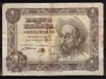 monedas de Europa - Espa�a -  Anverso de billete de 1 peseta del Banco de España