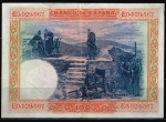 monedas de Europa - Espa�a -  Reverso de billete de 100 pesetas del Banco de España